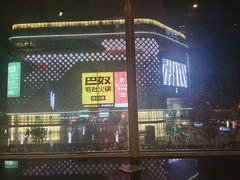 -金刚山黑牛炭火自助烤肉(西大望路店)