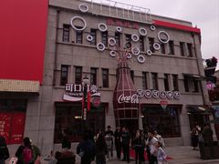 -中华巴洛克风情街