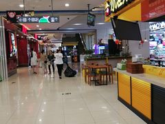 -天虹购物中心(石路店)