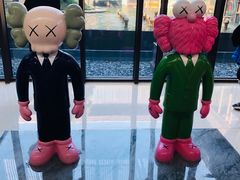 -上海崇明金茂凯悦酒店