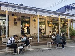 -辛庄国际文化艺术区