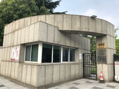 -宋庆龄陵园