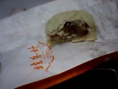 玫瑰饼-桂香村(护国寺店)