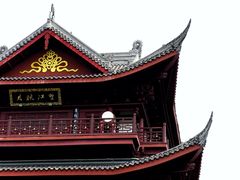 -中国宜宾·长江地标广场