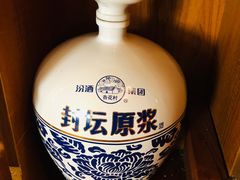 -姜君·千岛湖鱼头馆(浦东大道店)