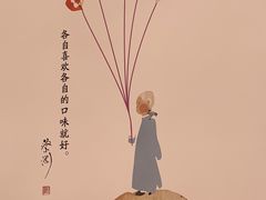-蔡澜点心·粤菜(西单大悦城店)