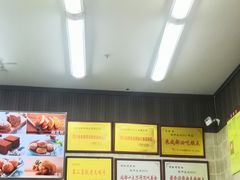 -闻酥园(大慈寺店)