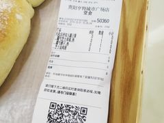 -奈雪的茶(亨特国际广场店)