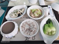 点击看大图 -明昇月子中心(番禺万达广场店)
