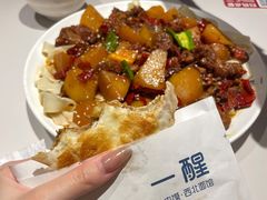 -一醒·手工面·西北传统小吃(悠方购物中心店)