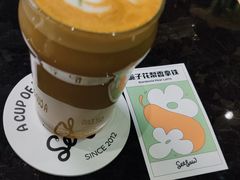 -Seesaw Coffee(环贸iapm店)