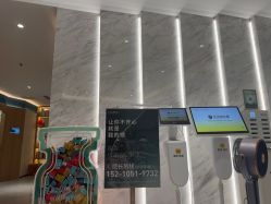 -LIHER北京丽合医疗美容医院