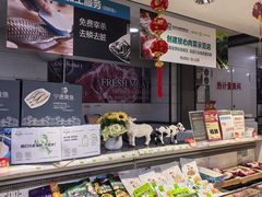 -超市发(会城门店)