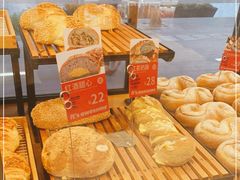 -原麦山丘(新中关店)