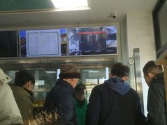 -老磁器口豆汁店(天坛店)