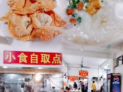 -黄埔古港