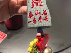 -老山东·山东菜(鲁菜名店)