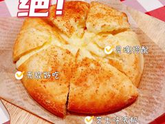 -西贝(金桥店)