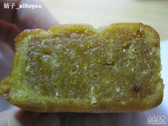 椰丝糕-采芝斋(延安路店)