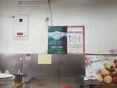 -郭记小街麻辣烫(南小街总店)