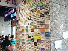 -楠火锅(哈尔滨金爵万象店)