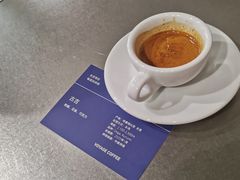 -VOYAGE COFFEE 咖啡烘焙工坊店(798艺术区店)