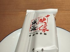 -映像威海·海鲜味道(经区店)