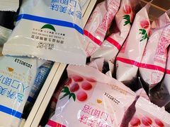 -座上客(0382永辉超市江宁万达店)