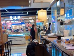 -和府捞面·大师店(上海漕宝路日月光店)