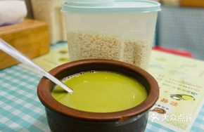 Premium Pestle Tea