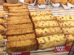 -味多美蛋糕(梨园店)