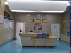 -小米熊儿童医院