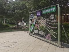 -青岛鑫江温德姆酒店