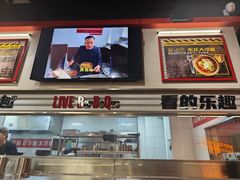 -许哥东北烧烤·铁丳烤串·宫后夹肉(繁花中心店)