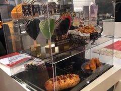 面包甜点陈列柜-DQ·蛋糕·冰淇淋(绿宝店)