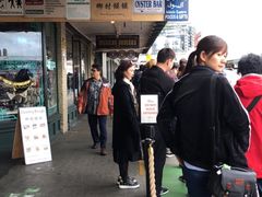 -星巴克