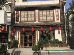 -玉桥餐厅(天坛店)