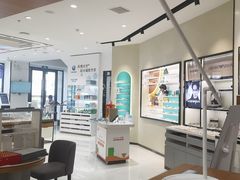 -宝岛眼镜·星创视光中心(黄河店)