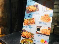 -呷哺呷哺 黄金牧场 (新中关购物中心店)
