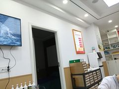 -郑远元专业修脚房(巴县大道店)