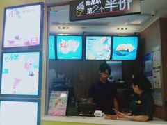 -凯德广场(西城店)