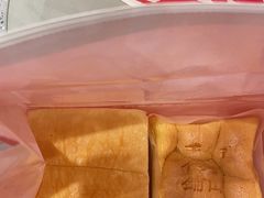 -君之狮子山·轻糖烘焙(松江印象城店)