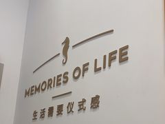 -海马体照相馆(徐州苏宁广场店)