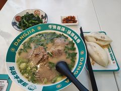 -当家水煎包·牛肉汤(浦江店)