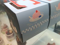 -山与蓝·轻糖鲜果蛋糕(勒泰店)