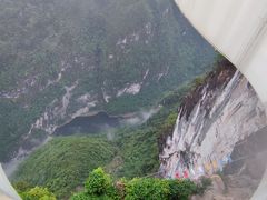 -重庆云阳龙缸景区