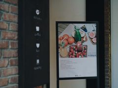 门面-boundaries籬苑(瑞光创意工厂-贰号院店)