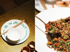 -一坐一忘云南菜(卓悦中心)