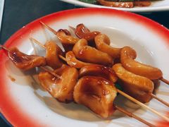 炸年糕串-做了不起的80后