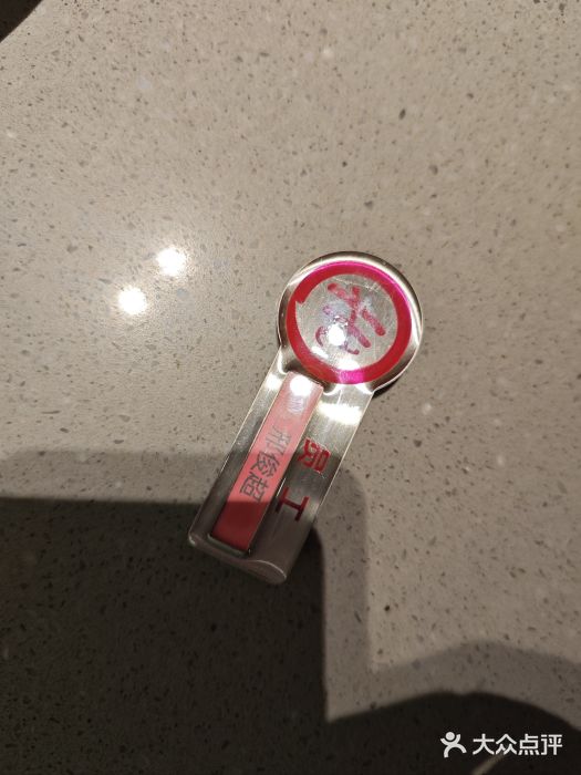 海底捞火锅(方塔东街店)图片